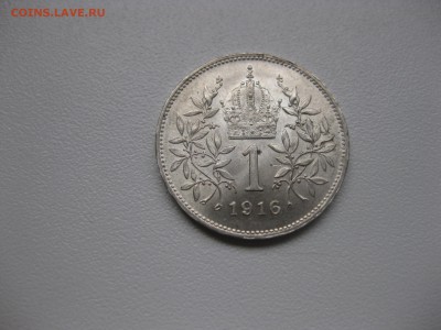 unc)!до 26.12.2015 - IMG_0682.JPG