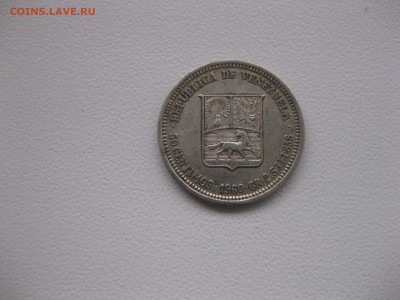 ВЕНЕСУЭЛА,50 сентимо 1960г(Регулярный выпуск)!до 26.12.2015 - IMG_0782.JPG