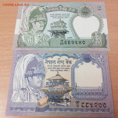 Непал 1,2 рупии пресс до 26.12 - IMG_20151224_163754