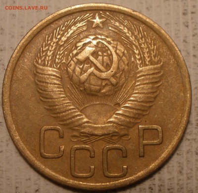 3 копейки 1949 года засор? - PC231310.JPG