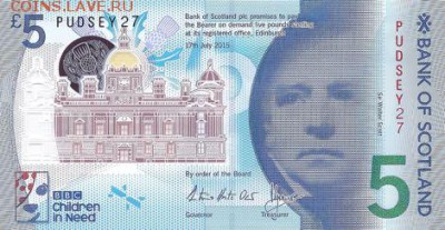 новости 15 года, пополняемая - scotland_bos_5_pounds_2015.07.17_bnl_pnl_pudsey_27_f