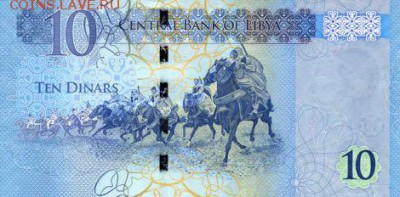 новости 15 года, пополняемая - libya_cbl_10_dinars_2015.12.12_b547a_pnl_1_7_0169607_r