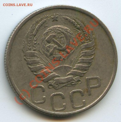 20коп.1943г.   до  26.09.10г.   20ч.00м. - File0543