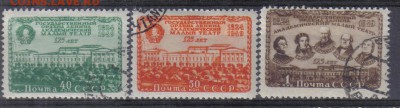СССР 1949г Малый театр полн.серия до 26.12 22.00мск - СССР 1949г Малый театр полн.серия
