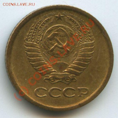 1коп. 1964г.      до  26.09.10г.      20ч.00м. - File0543