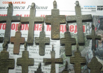 26 целых крестиков,2 образка+бонус.до28.12. - IMG_9906.JPG