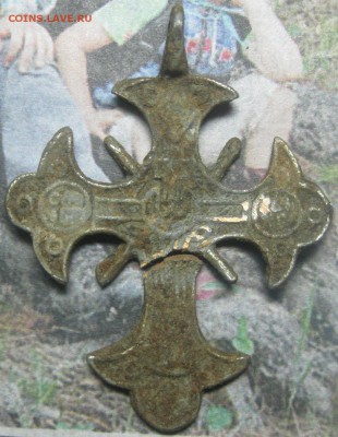 26 целых крестиков,2 образка+бонус.до28.12. - IMG_9910.JPG