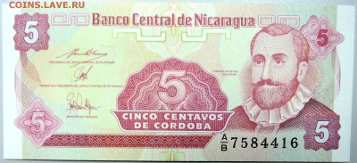 НИКАРАГУА - 5 сентаво 1991 г. пресс до 30.12 в 22.00 - DSCN2198.JPG
