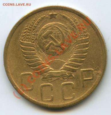 5коп.1948г.   до  26.09.10г.   20ч.00м. - File0543