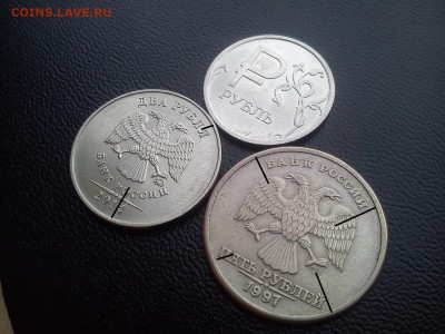 Полные расколы на Сталинградской битве, на 5р 2012 и другие! - DSC_2557