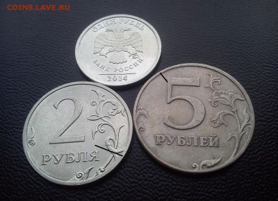 Полные расколы на Сталинградской битве, на 5р 2012 и другие! - DSC_2558