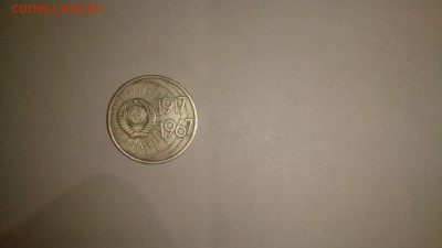 10 копеек 1967г до 30.12.2015 22-00 мск - DSC_0020.JPG