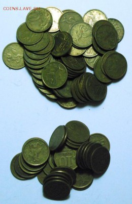 монеты 1999г.(много) до 29.12.15. в 21.00. - 10к.99г..JPG