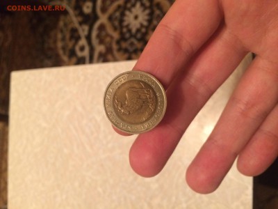 5 рублей 1991г. (Винторогий Козел), до 27.12.2015 в 22.00 - image