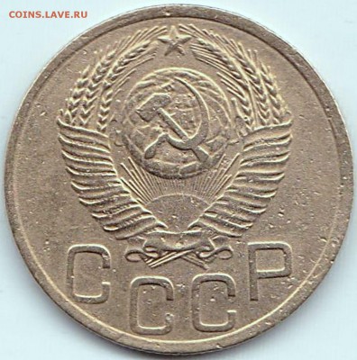 3 коп 1951г. Нечастая до 30.12.15. 22-30 Мск - 3 коп 1951г. шт.3.2Б (2)