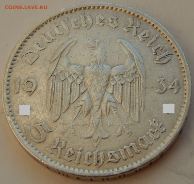 Германия 5 марок 1934 Кирха, до 31.12.15 в 22:00 МСК - 4558