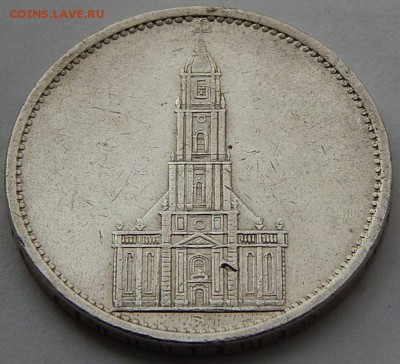Германия 5 марок 1934 Кирха, до 31.12.15 в 22:00 МСК - 4557