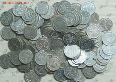 Куплю биллон - DSCN0987.JPG