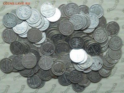Куплю биллон - DSCN0985.JPG