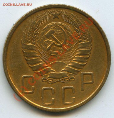 5коп.1946г.   до  26.09.10г.   20ч.00м. - File0543