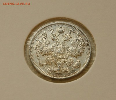 15 коп 1914,15,16 г. из коллекции все AU до 29,12. в 22-30 - 15-16аверс