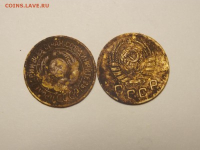 1 коп. 1926г. 1945г. Короткий. - DSCN4416.JPG