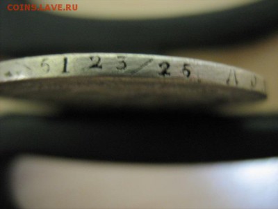 4 рубля 5 злотых 1835 г - IMG_2646.JPG