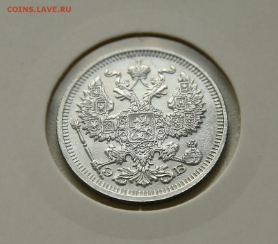 20 коп 1910 г AU до 29,12. в 22-30 - 20-10аверс