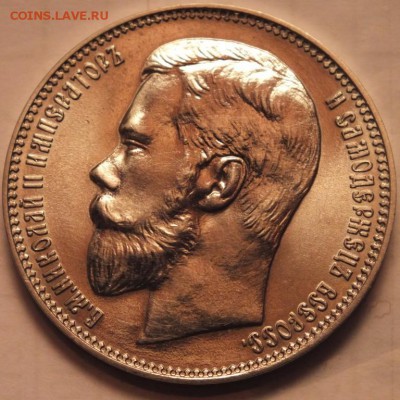 37 рублей 50 копеек 100 франков, 1990г., ЛМД, до 30.12.15г. - DSCF4488