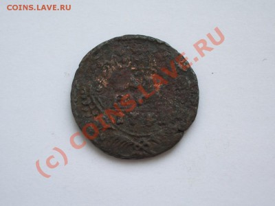 Распродажа монет (Царская Россия, СССР) - IMGP3357