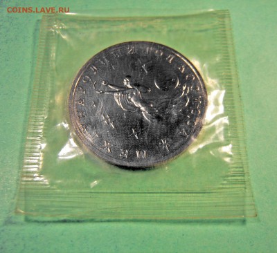 3 рубля 1992 "Год космоса" в запайке Пруф - 2