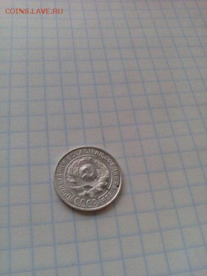 10копеек ,1924,1923,1927г - JuBWN3aTCxk