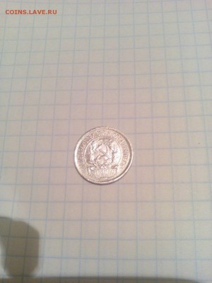 10копеек ,1924,1923,1927г - RDzyjLqojkw