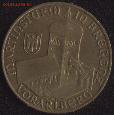 Австрия 20 шиллингов 1990 БРЕГЕНЦ до 22:00мск 30.12.15 - Австрия 20 шиллингов 1990 -2