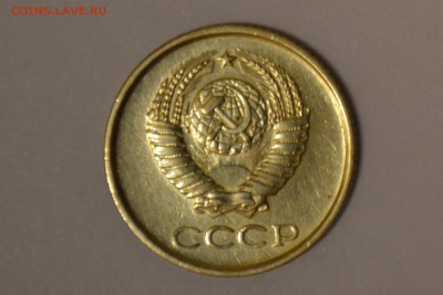 1 коп. 1961 г. - CSC_0192.JPG