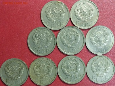 15 копеек 1935 год - 20151224_211836
