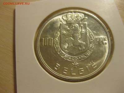 БЕЛЬГИЯ,100 франков 1949г(Королевская Династия)!до26.12.2015 - IMG_0828.JPG