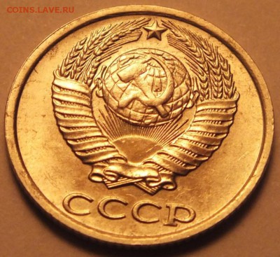 10 копеек 1989 года зачеканка инородного предмета до 30.12. - DSCF4589