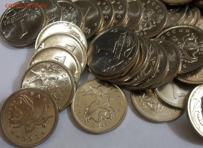 1 копейка 2008 г. м-мешковые 97 шт. до 27.12.15. в 22:00 МСК - 100_3775.JPG