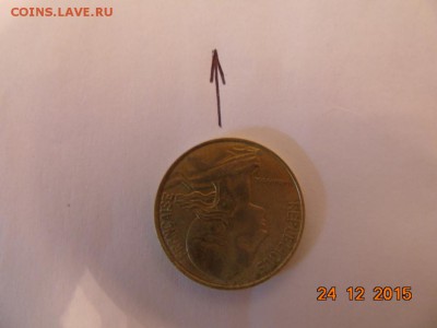 20 centimes 1982 перевертыш - DSC00077.JPG