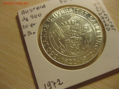 АВСТРИЯ,50 шиллингов 1972г(университет Зальц.)!до26.12.2015 - IMG_0825.JPG
