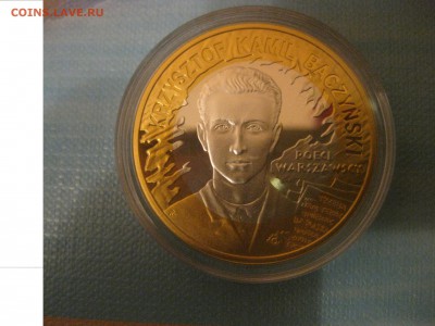 ПОЛЬША,10 злотых 2009г(Кристоф)!до 27.12.2015 - IMG_0821.JPG