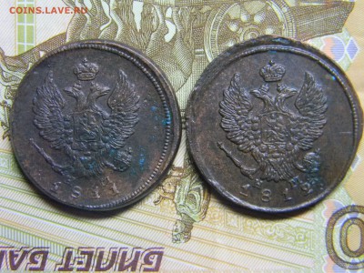 2 коп 1811 и 1812гг ем нм  кладовые до 26.12 в 22.30 - Изображение 294