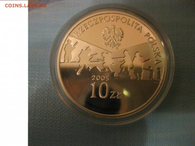 ПОЛЬША,10 злотых 2005г(60 лет Окончанию войны)!до 27.12.2015 - IMG_0819.JPG
