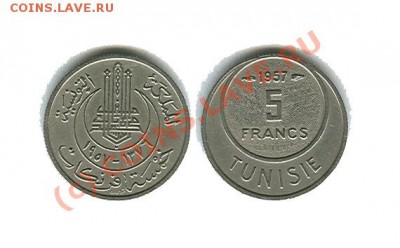 1 франков 1957 Тунис (Фран. протекторат) до 26.09 в 22.00 мс - тунис