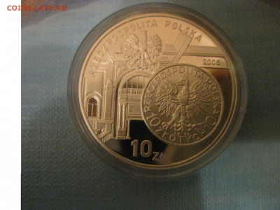 ПОЛЬША,10 злотых 2006г(День злотого)!до 27.12.2015 - IMG_0818.JPG