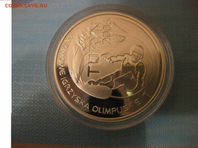 сноу)!до27.12.2015 - IMG_0813.JPG