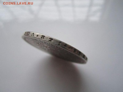 Рубль1876 СПБ HI , КОРОТКО до 26 дек., 22-22 МСК - image