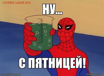 юмор - FYr5mlCz3XU