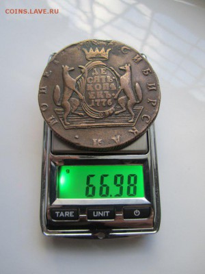 10коп.1776 КМ,ЯГОДА ПОД ВЕРХНИМ ЛИСТОМ! До 26дек., 22.22МСК - image